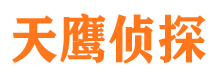 新龙外遇调查取证